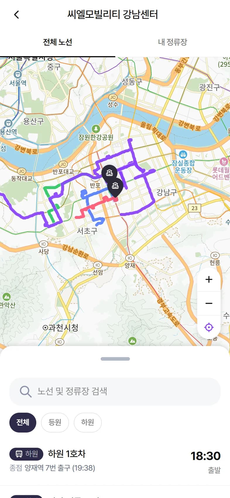 안내페이지 첫 화면. 지도에 학원의 여러 노선이 색깔별로 그려지고 아래에 등원·하원 노선 목록이 있다
